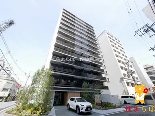 大阪府大阪市西区新町3【マンション】の外観