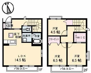 サニーコート B棟【1階】の間取り