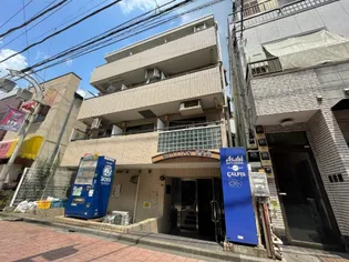 マリオン高円寺の画像