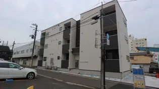 REGALEST宮城野原の画像