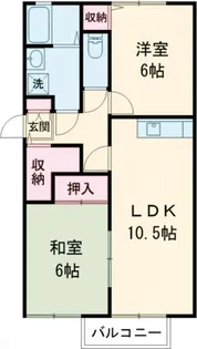 サンフレールカシハラ【2階】の間取り
