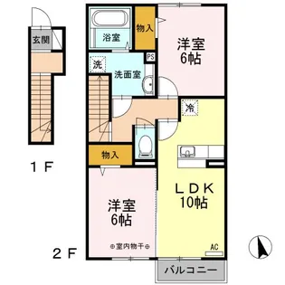 アパートメントコンブリオ【2階】の間取り