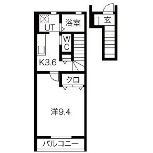 サンバレーA【2階】の間取り
