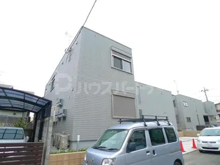 EVERGREEN SECONDの画像