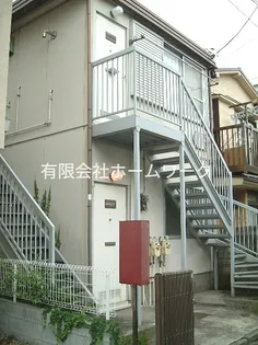 メゾン暁の画像