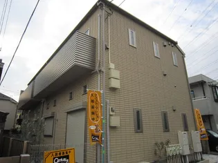 サンモールヒルズ北烏山の画像