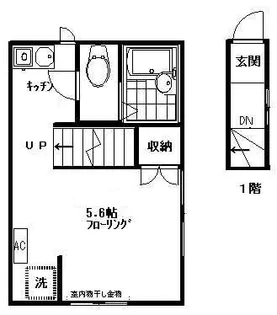 COOPERATOR東池袋【2階】の間取り