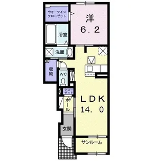 ブリエ【1階】の間取り