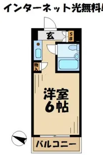 カーイング多摩【4階】の間取り