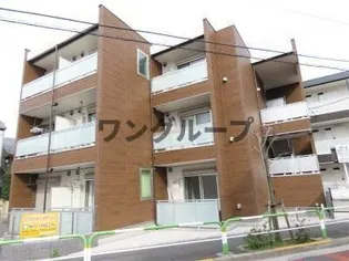 アビルスコートの画像