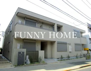 MAISON DE Oの画像