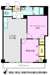 かつみマンション【2階】の間取り
