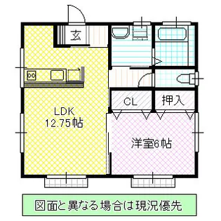 クランメール久慈 B【1階】の間取り