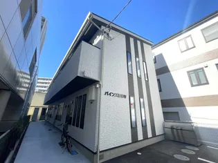 パインズ御幸町の画像