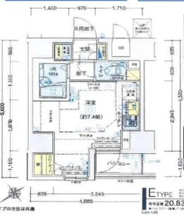 ブライズ桜台【6階】の間取り