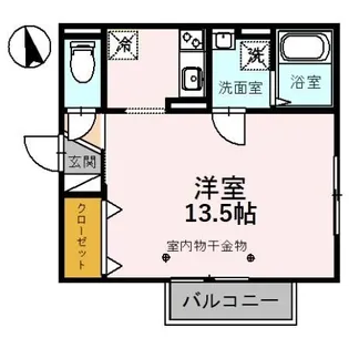 Y・プランドール【2階】の間取り
