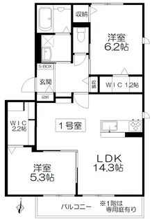 カーサ・アルバ A棟【2階】の間取り