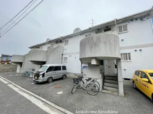 広島県広島市佐伯区三宅1【アパート】の外観