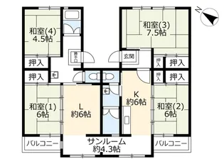 UR花山東【8階】の間取り
