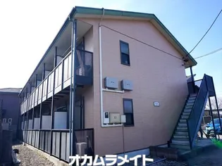 アムール 高堀の画像