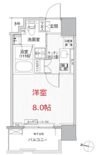 コスモグランス南品川【5階】の間取り