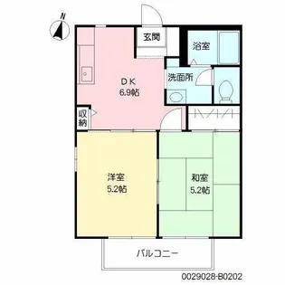 サンシャイン平野II 弐番館【2階】の間取り