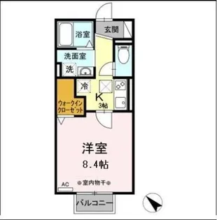 パプリカII【1階】の間取り
