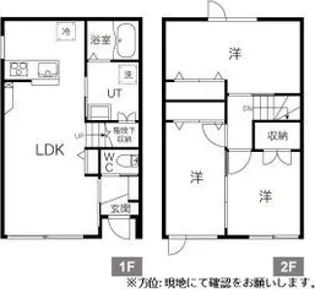 エルムテラス北麻生IIIの間取り