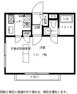 FLAT K【3階】の間取り