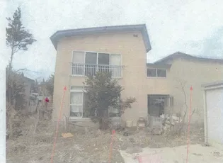 青森県南津軽郡大鰐町大字長峰字前田【一戸建】の外観