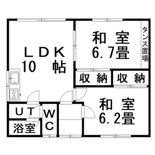 やまとマンション【2階】の間取り