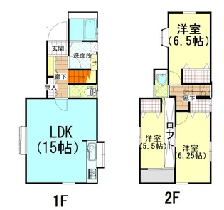 神奈川県綾瀬市寺尾西1【一戸建】の間取り