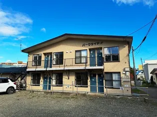 パークサイドR【1階】の外観