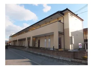 アルブル ヴィラージュIの画像