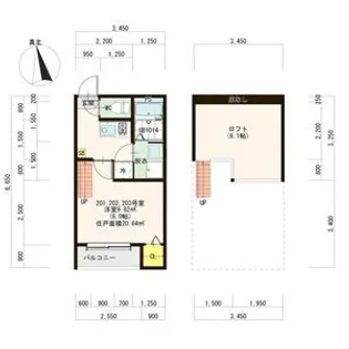 ハーモニーテラスS【2階】の間取り