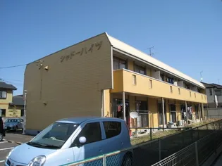 シャドーハイツの画像