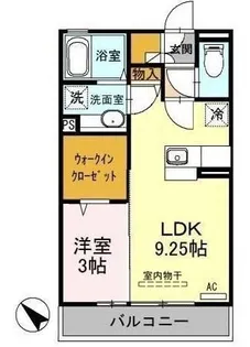 ガッティーノ【3階】の間取り