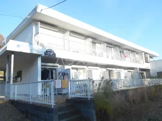 アビタシオン【2階】の外観