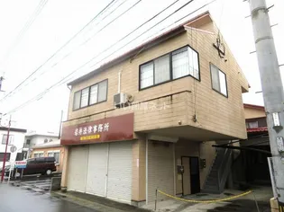 隈元コーポの画像