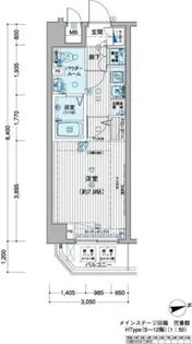 メインステージ田端弐番館【8階】の間取り