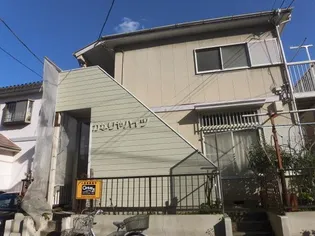 かなりやハイツ【1階】の外観