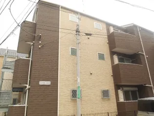 ラッフルズプレイスの画像