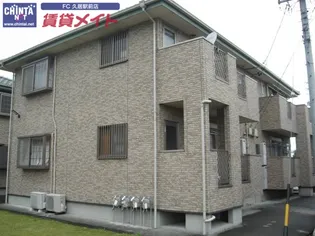 ブランフルール【1階】の外観