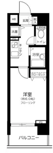 東京都新宿区西新宿8【マンション】の間取り