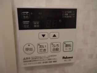 メゾン・テルシャトー B棟【2階】の内装