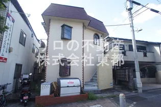 メゾン ド リブルの画像