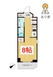 Rising place石川町【9階】の間取り