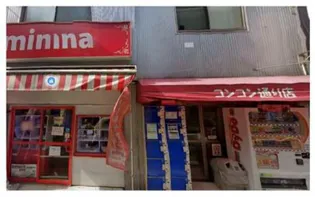 CON-TWO【2階】の外観