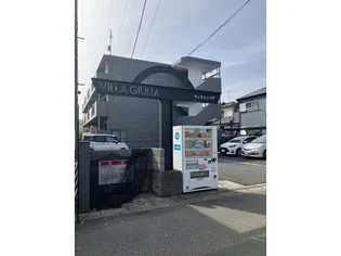 愛知県名古屋市守山区小幡1【マンション】の外観