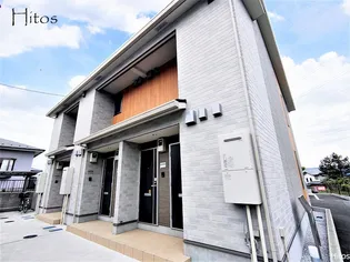 CHOCOLAT IIの画像